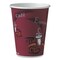 SOLO 12 oz. Paper Hot Drink Cups in Bistro Design - Maroon (50/Pack)